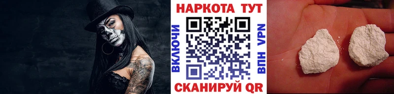 Купить наркотики сайты Туран Канабис  Амфетамин  Кетамин  Alpha PVP  ГАШ 