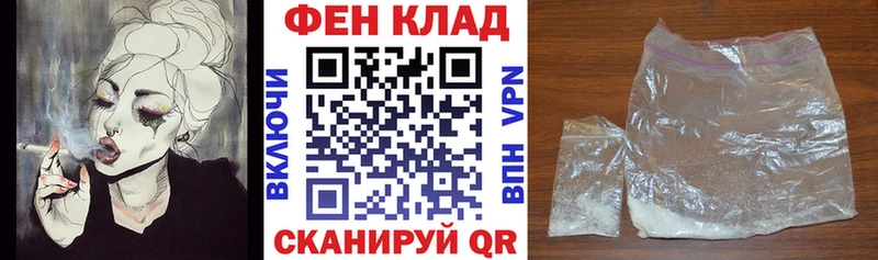Амфетамин VHQ  Туран 
