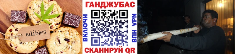 дарк нет формула  магазин    Туран  Еда ТГК конопля  кракен ССЫЛКА 