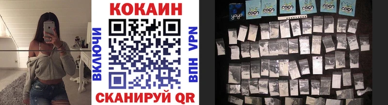 COCAIN Боливия  как найти закладки  Туран 