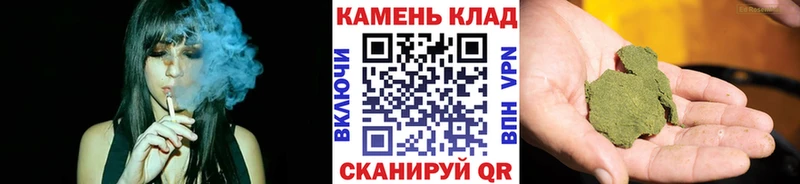 ГАШИШ AMNESIA HAZE  купить закладку  Туран 