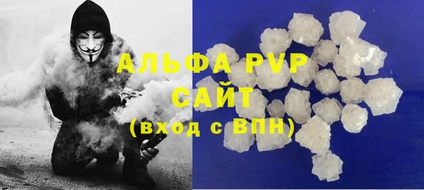 бутират Богданович
