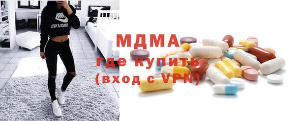 бутират Богданович