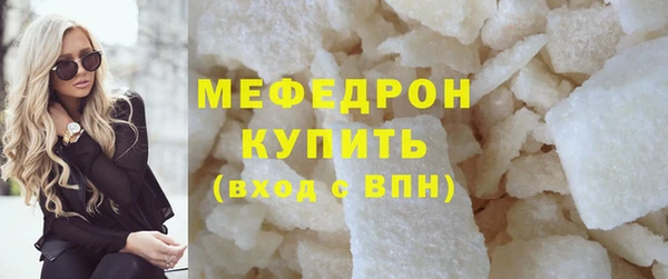 бутират Богданович