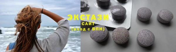 а пвп мука Богородицк