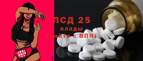 а пвп мука Богородицк