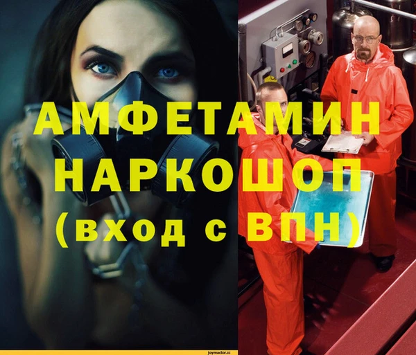 a pvp Рославль