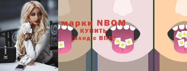 а пвп мука Ростов
