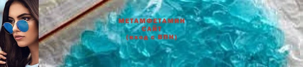 хмурый Богородск