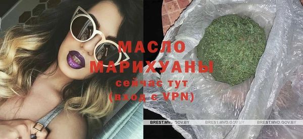 PSILOCYBIN Бородино