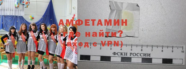 a pvp Рославль
