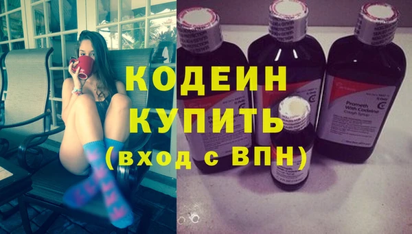 бутират Богданович