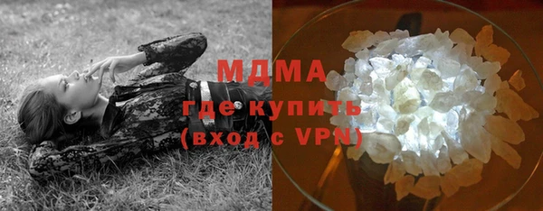 бутират Богданович