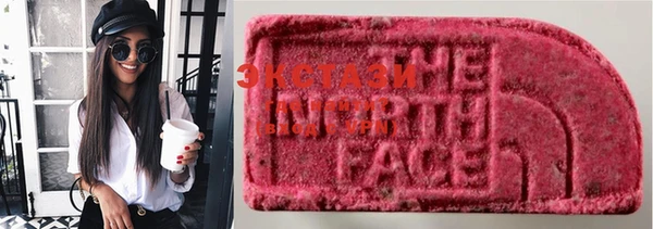 а пвп мука Богородицк