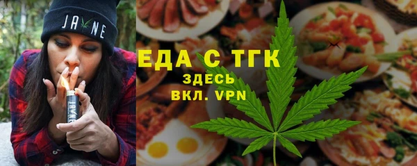 бутират Богданович