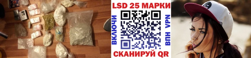 ЛСД экстази ecstasy  Туран 