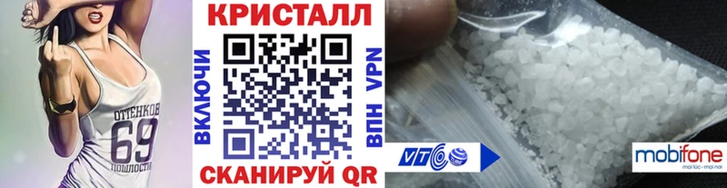 МЕТАМФЕТАМИН винт  Туран 