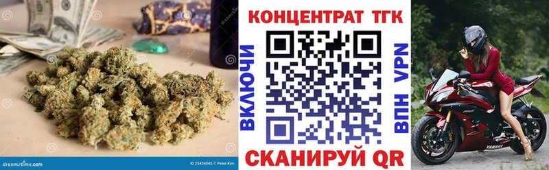 даркнет как зайти  купить закладку  Туран  Дистиллят ТГК THC oil 